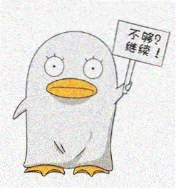 访客头像