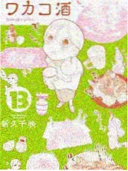 世界地图完整版时区版预览